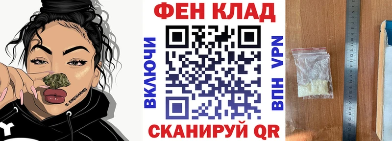 Amphetamine Premium  Сосновка 