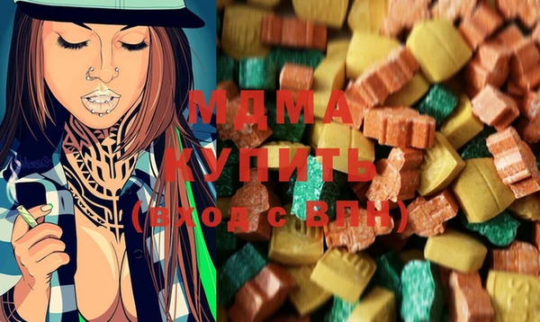 шишки Алзамай