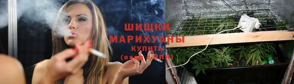 jwh Алексин