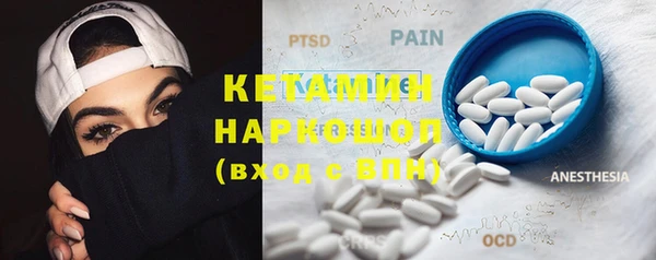Альфа ПВП Алексеевка