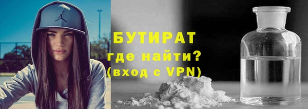 jwh Алексин