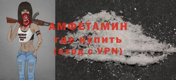 Альфа ПВП Алексеевка