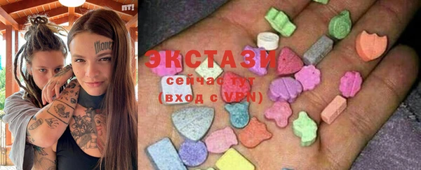 шишки Алзамай