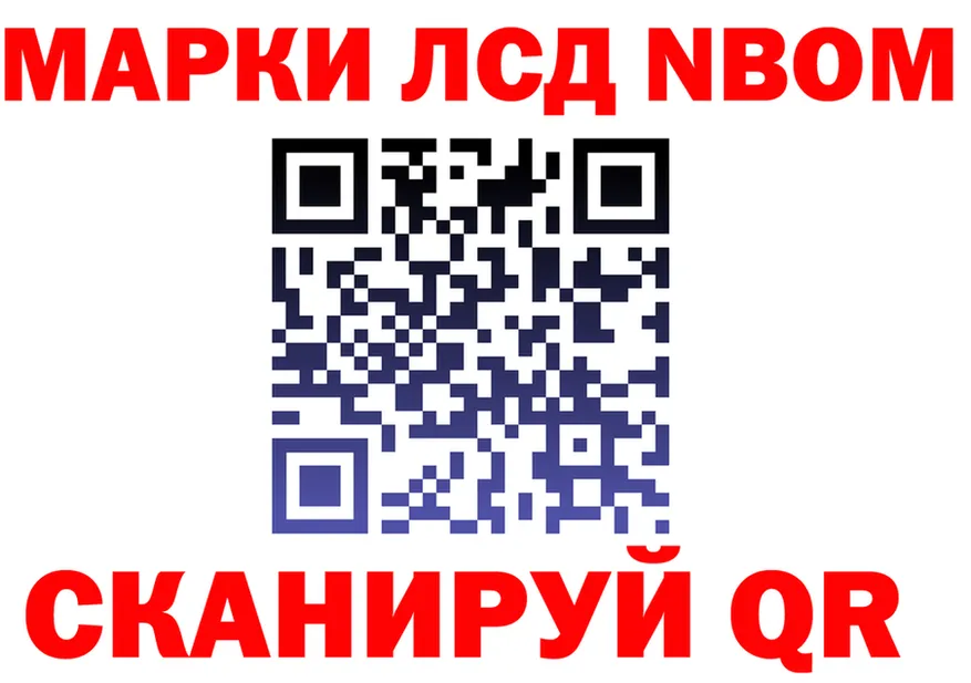 А ПВП СК ТОР маркетплейс kraken Сосновка