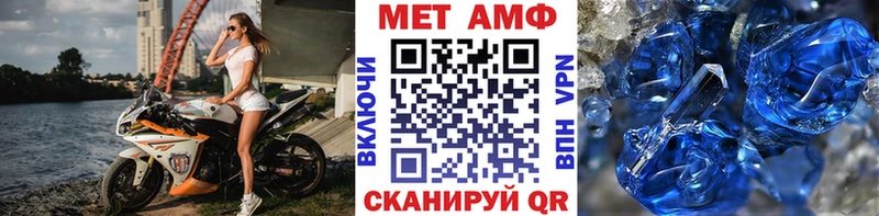 даркнет сайт  Сосновка  Метамфетамин Декстрометамфетамин 99.9% 